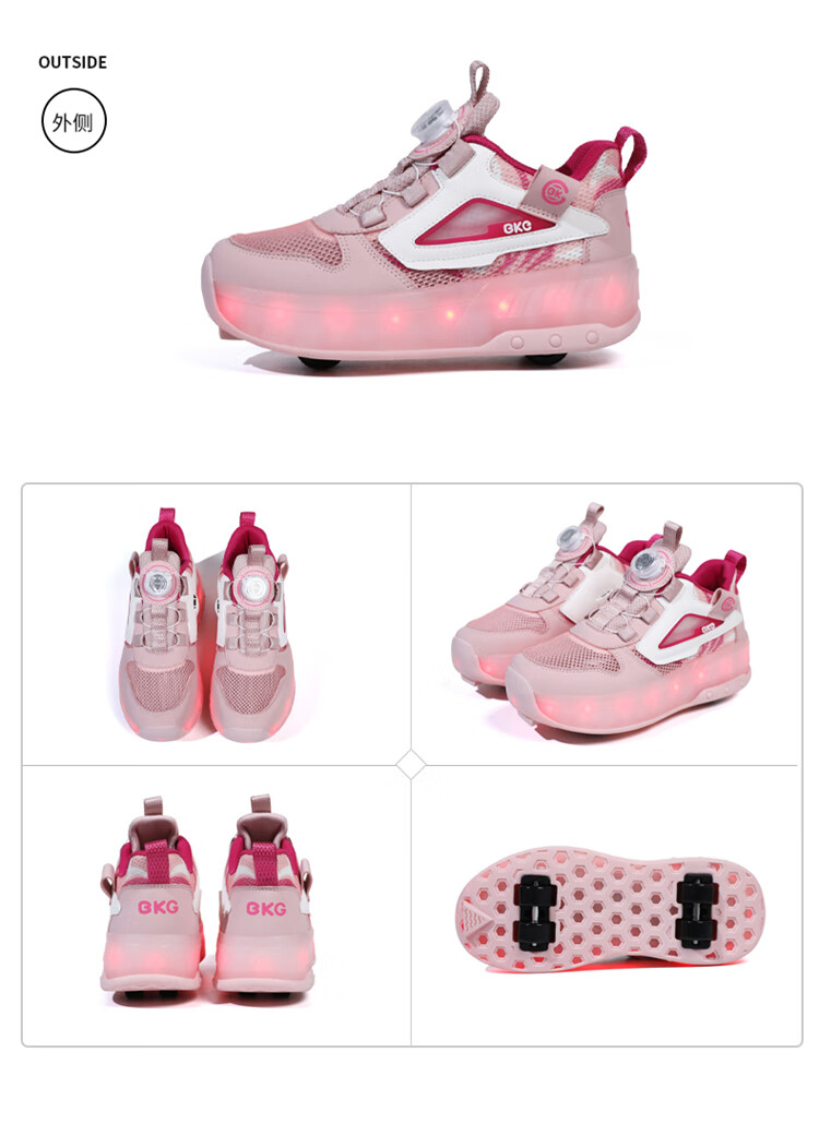 BKG Children's Running Shoes, Summer New Product, Single Mesh, for Boys And Girls Students, Breathable Sports Shoes, ZYQ24311-B16, White And Purple, Size 36 44