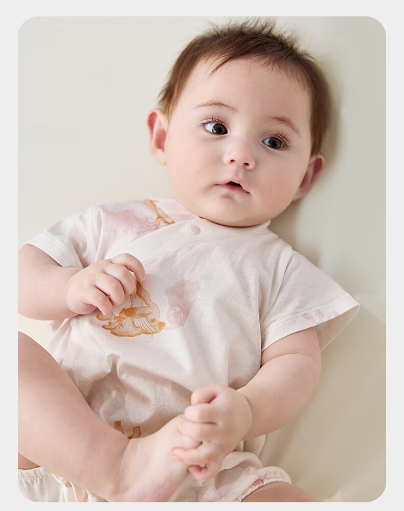 Babycare [Maternity Gift - New Customer 59 Yuan] Mulberry Silk Baby Romper Jumpsuit Green Grape Melody 73cm 24