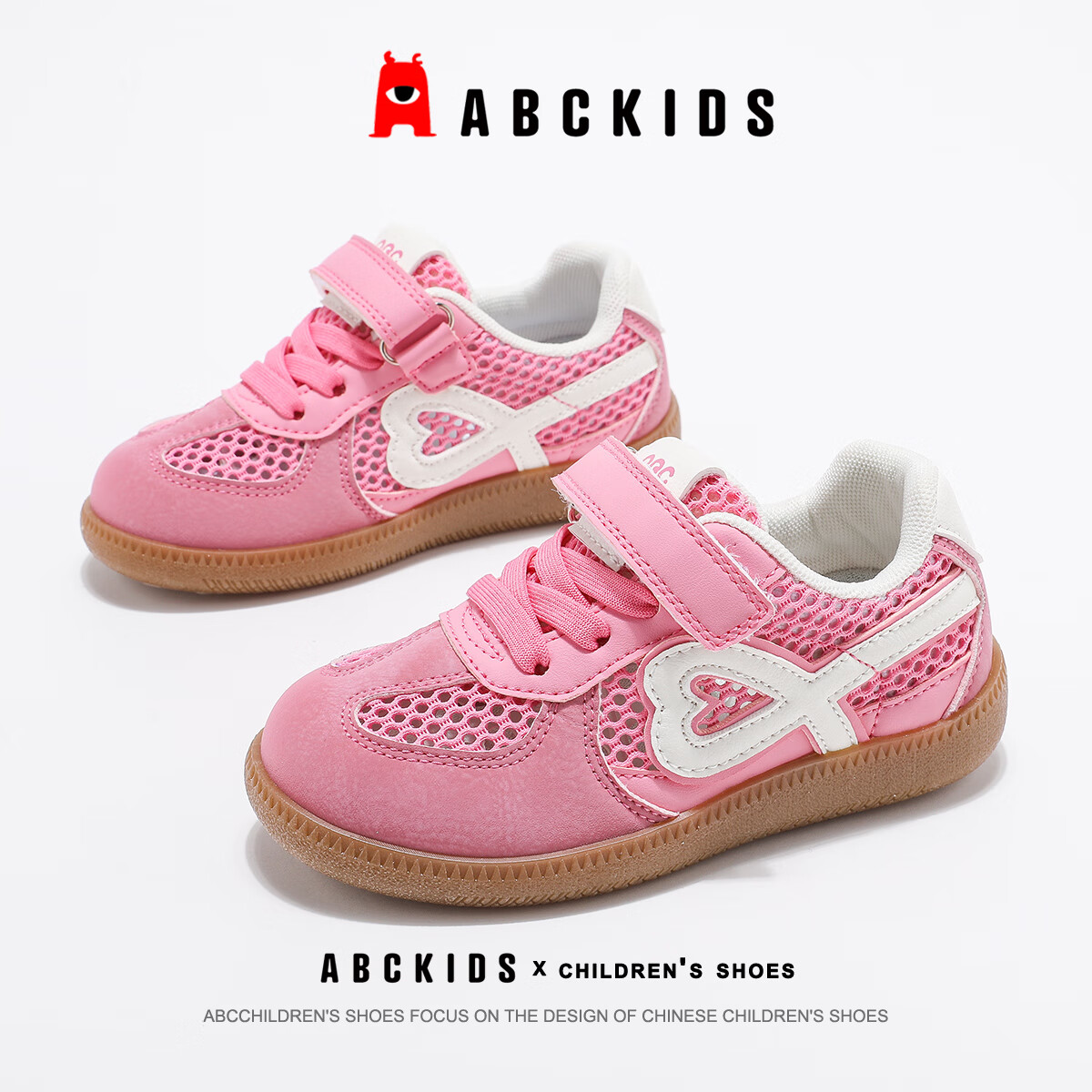 ABC KIDS Children's Shoes Summer Breathable Mesh Shoes Kids' Sneakers Soft-Soled Dad Shoes for Little Girls 3263 White/Rose Red 29