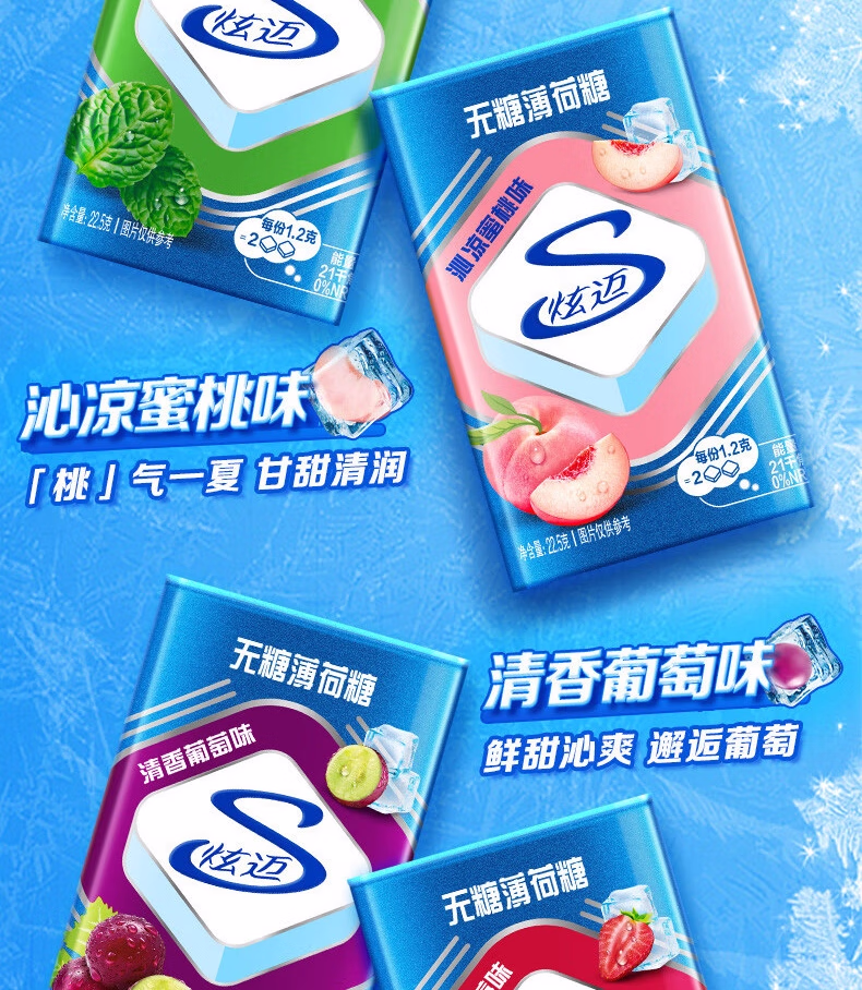 详情图.png