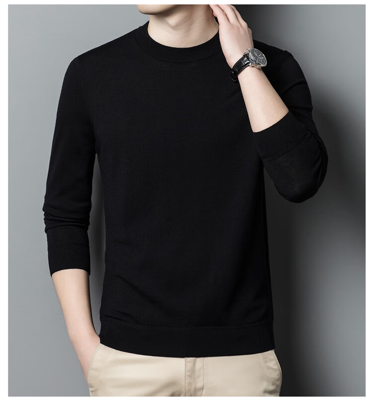 Hengyuanxiang Men's Fine-Spun Washable Round Neck Pure Wool Sweater, Versatile Knitted Base Layer T-Shirt for Commuting And Everyday Wear 5