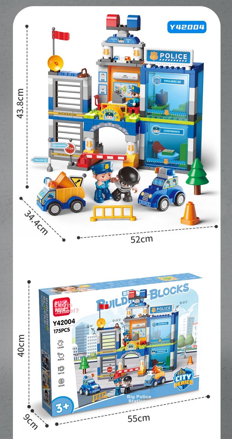 FEELO Compatible with LEGO Large Particle Building Blocks, Toy for Boys And Girls, Birthday Gift, Police Station Y42005 15