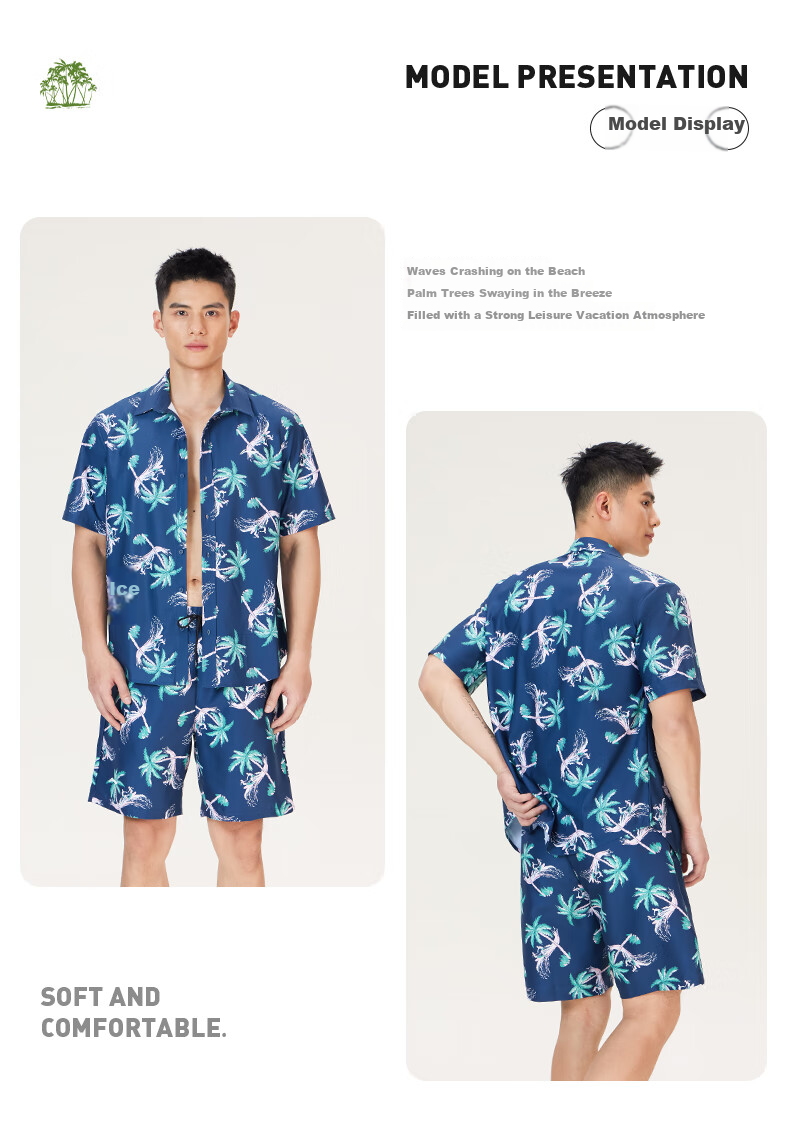 Li-Ning Men's Beach Shorts, Quick-Dry Swimming Trunks, Suitable for Water Activities, Loose-Fitting Hot Spring Swimwear, 0232 Island Style, Size L 6
