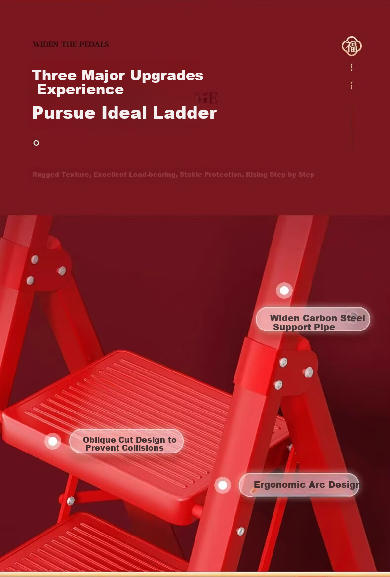 Jiuqiangu Folding Ladder, Household Extendable Carbon Steel A-Frame Ladder, Indoor Multi-Functional Staircase, Lightweight Climbing Step Ladder, Iron 8577 4