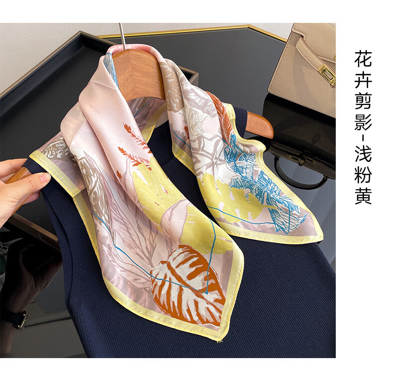 Hangsilk Road Mulberry Silk Small Square Scarf Genuine Silk Scarf Inner Wear Scarf Birthday Gift for Mom High-End Holiday Gift for Women Pink Yellow 9