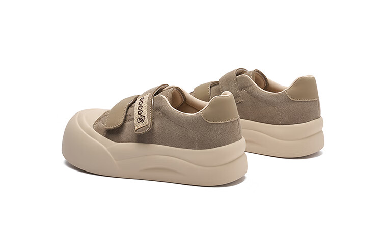 Josiny Thick-Soled Mushroom Shoes for Women, Spring And Autumn Soft-Soled Sneakers, Versatile Velcro Casual Shoes, Yellow-Brown, Size 39 11
