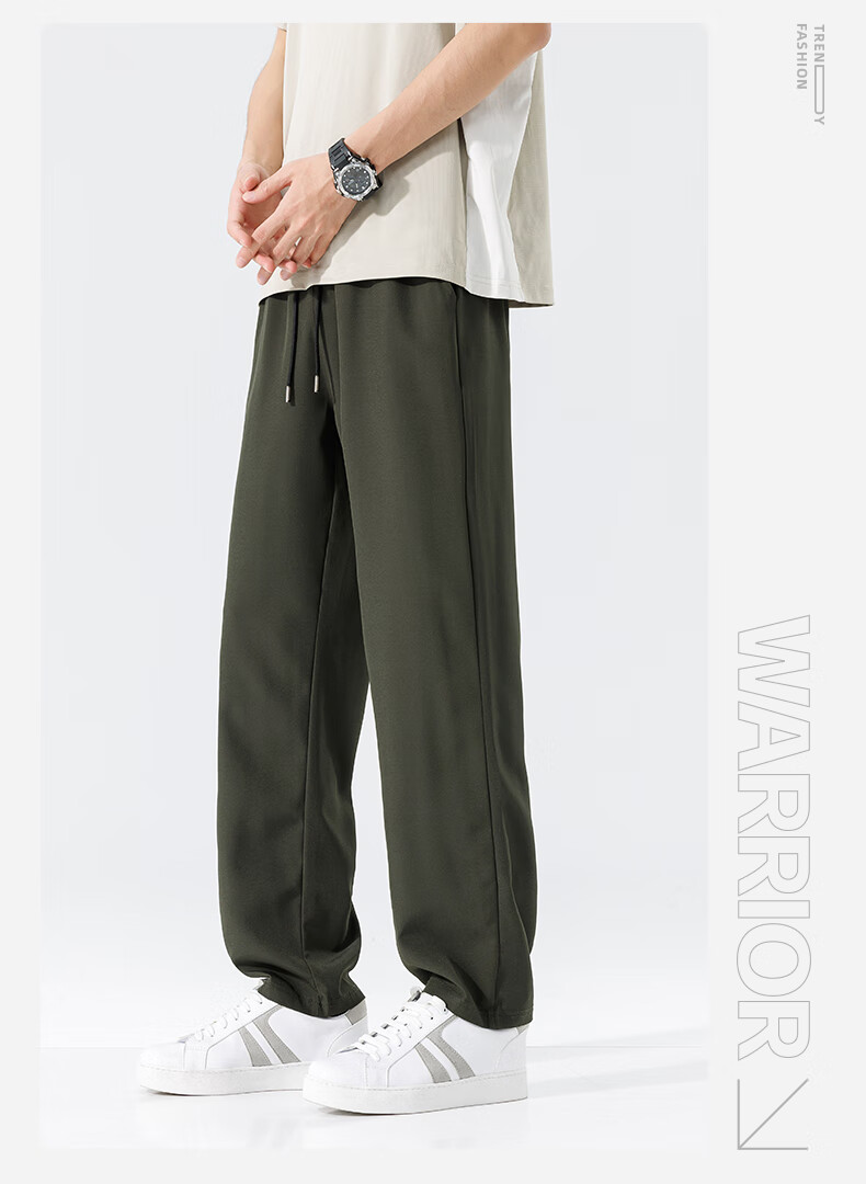 Warrior Ice Silk Pants for Men, Thin Summer Quick-Dry Breathable Loose Long Trousers, Cool-Feeling Sports Casual Straight-Leg Pants YD 10