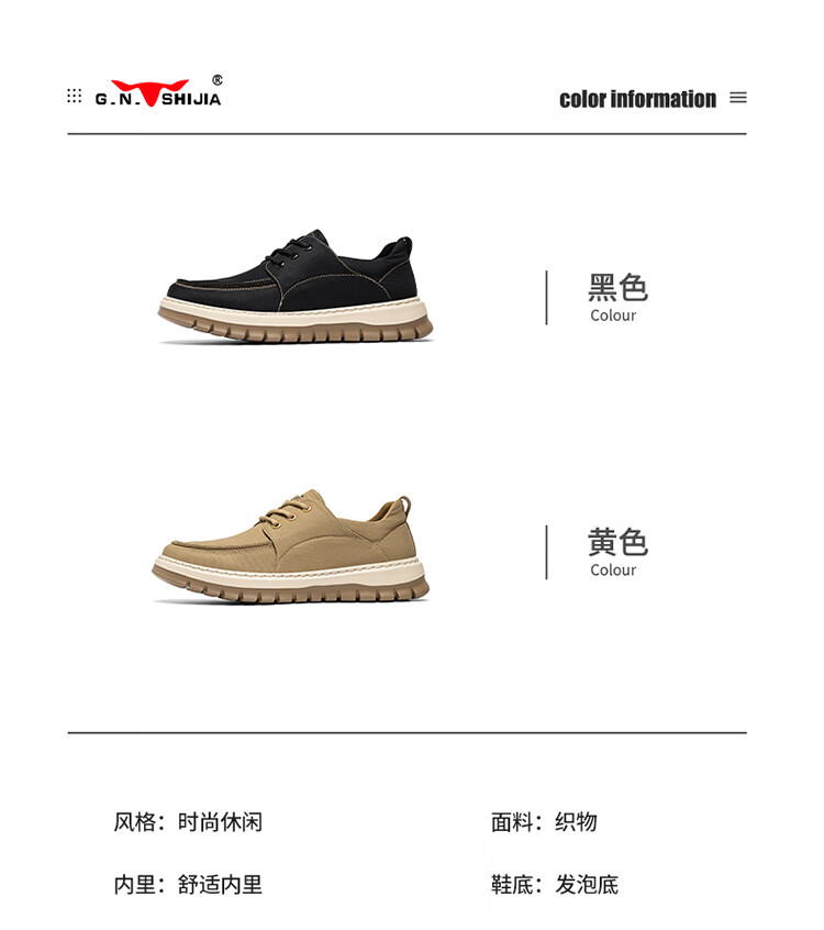 Bull Family Men's Summer Breathable Old Beijing Cloth Shoes Soft Sole Lightweight Slip-On Casual Canvas Loafers Men's Moccasins 17