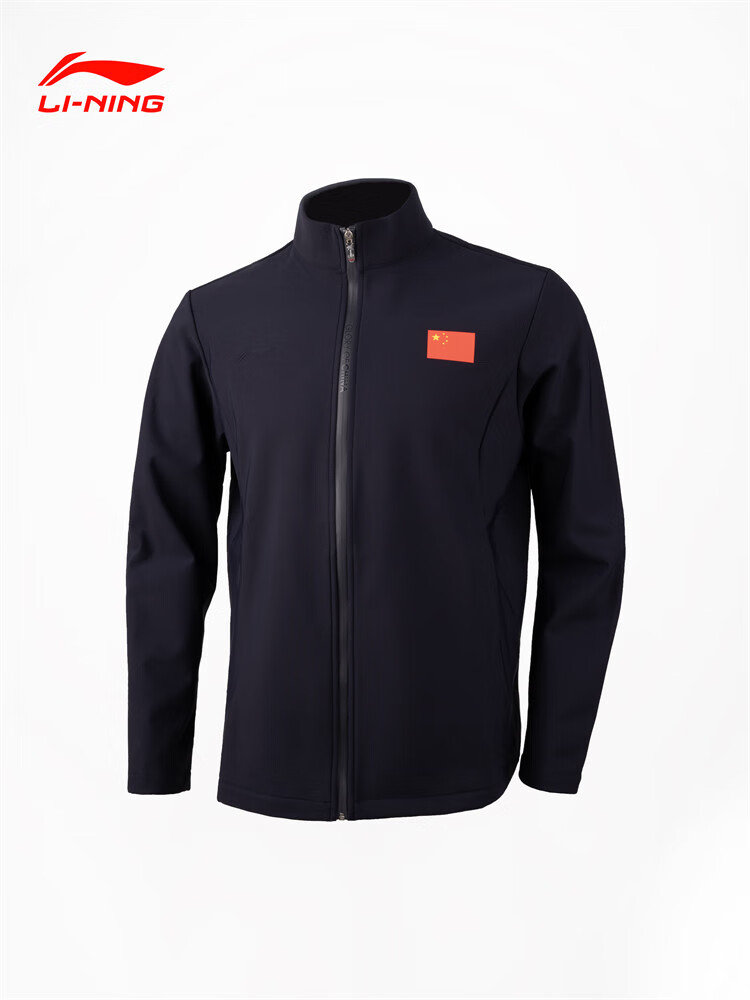 Li-Ning Glory National Flag Logo Executive Jacket, Business Coat, Long-Sleeve Tencel Material, Skin-Friendly Top, National Team Champion Style 6