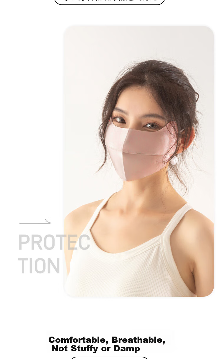 Sangshang Silk Sun Protection Mask, UV-Resistant, 100% Mulberry Silk, Skin-Friendly, Breathable, Face-Slimming, for Men And Women, Xilan Dye 5