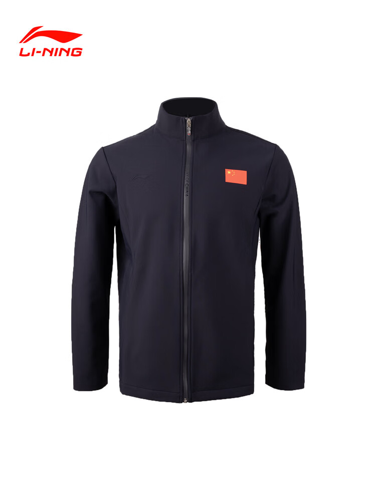 Li-Ning Glory National Flag Logo Executive Jacket, Business Coat, Long-Sleeve Tencel Material, Skin-Friendly Top, National Team Champion Style 12