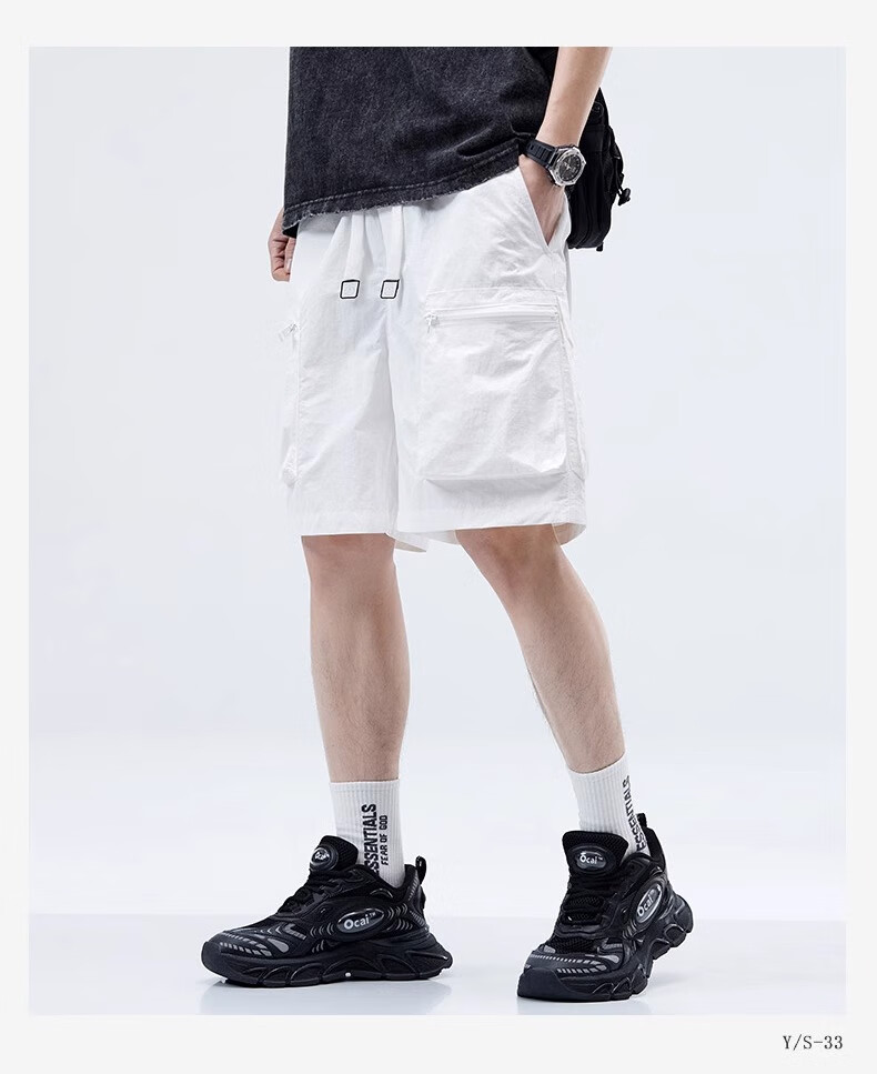Wassup Sohot [Two-Piece Set] Men's Shorts, Summer American-Style Cargo Shorts, Ice Silk Cool-Feeling Five-Point Sports Pants for Me 7