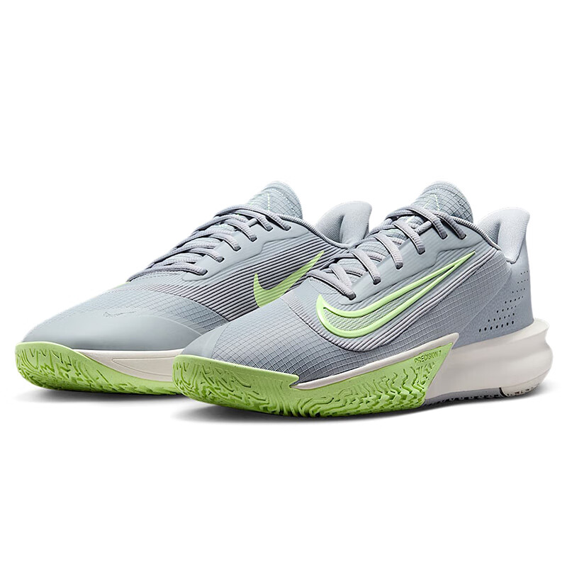 NIKE Men's Basketball Shoes PRECISION VII Sneakers HJ9153-002 Wolf Gray/light Green, Size 43