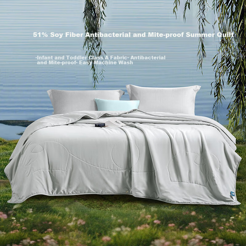 FUANNA Summer Cooling Quilt, 51% Soybean Fiber, Washable, Antibacterial, Double-Size Air Conditioning Quilt, 3.6 Jin (1.8 Kg), 230x229cm