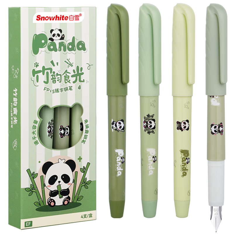 Snowhite Direct-Fill Fountain Pen, No Need to Replace Ink Cartridge, for Students' Handwriting Practice, Third Grade Writing, Smooth Flow, Journaling, Drawing, Line-Drawing, EF Nib FP15, Blue Ink, 4 Pens/Box