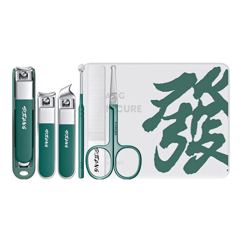 Sijiang Nail Clipper And Nose Hair Trimmer Set with Ear Pick And Manicure Tools, Green 6-Piece Set