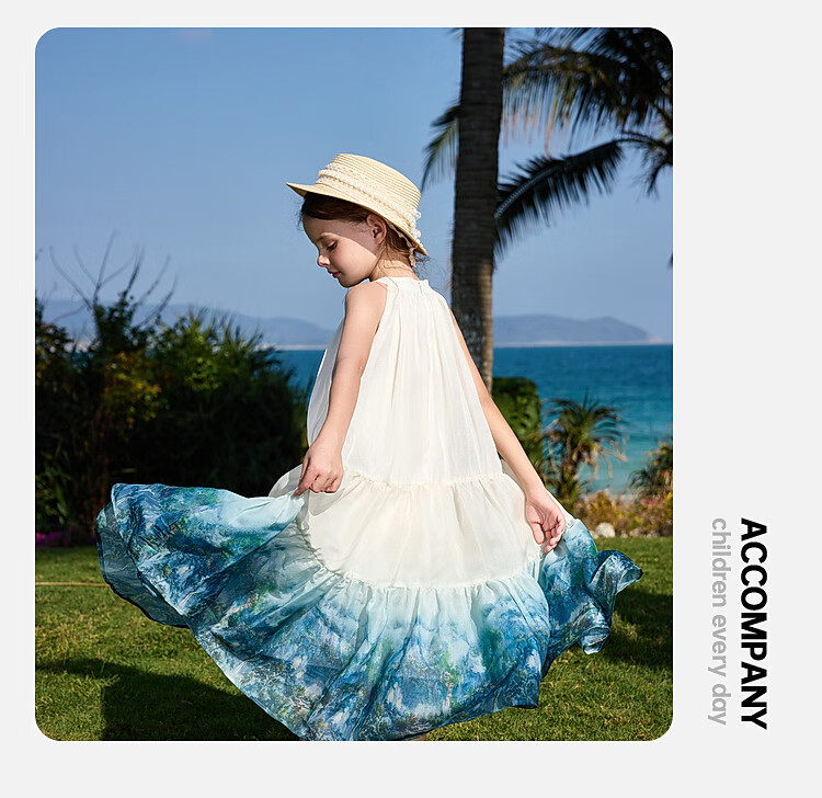 ASK JUNIOR Children's Summer Ink Wash Tie-Dye Dress Girls Vacation Style Spaghetti Strap Princess Dress 11