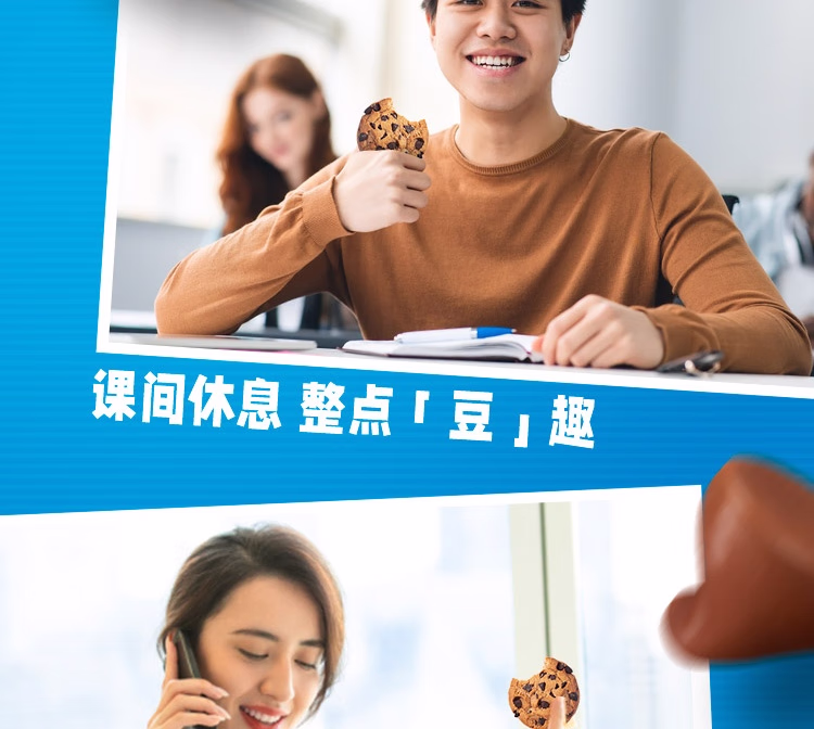 详情图.png