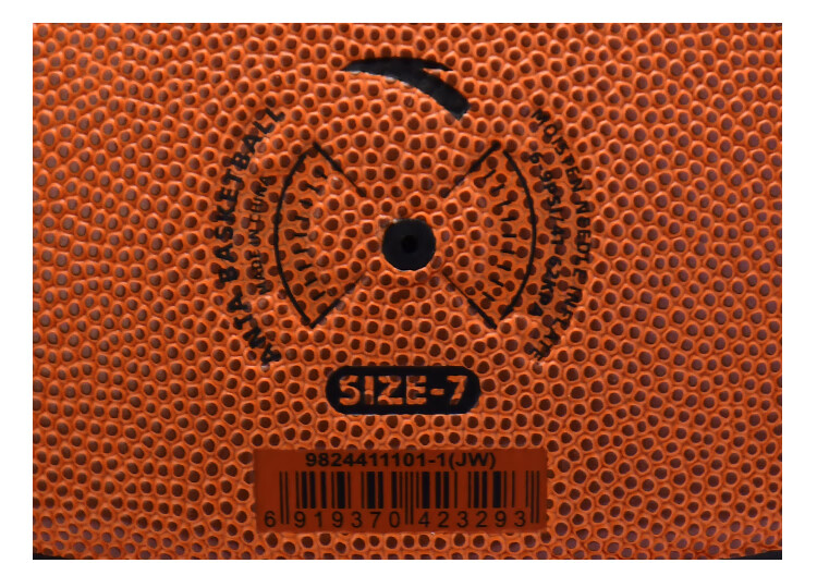 ANTA Basketball CUBAL Indoor And Outdoor Competition Non-Slip Wear-Resistant Standard Size 5 Basketball for Youth And Children PU102-1 8