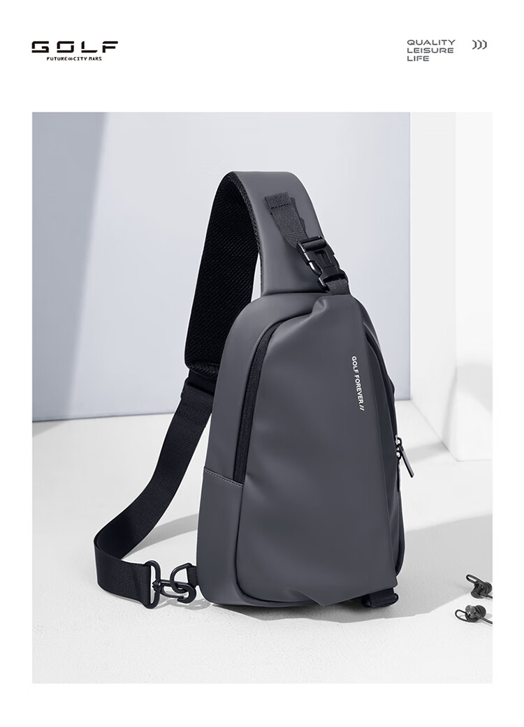 GOLF Chest Bag for Men, Large Capacity Crossbody Bag, Shoulder Bag for IPad And Phone, Water-Resistant Casual Sports Cycling Backpack 5