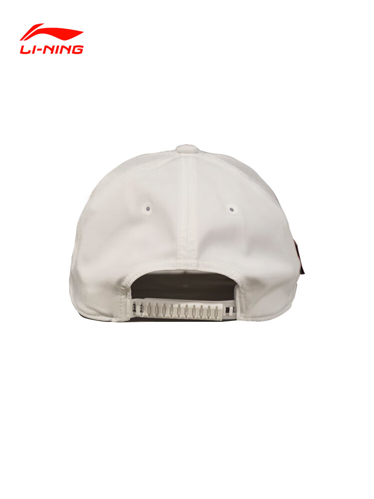 Li-Ning's New 2025 Model, Specially Designed for National Team, Sun Protection Hat, Breathable Sports Lifestyle Baseball Cap, Visor Hat 10