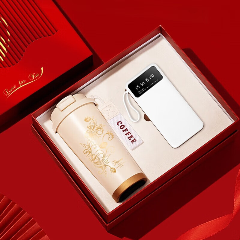Aisheer Mid-Autumn Festival Gift for Employees, Elders, Veterans, Birthday Gifts for Women And Men, Boyfriend Girlfriend Souvenirs, Gift Box Set with Thermos Cup