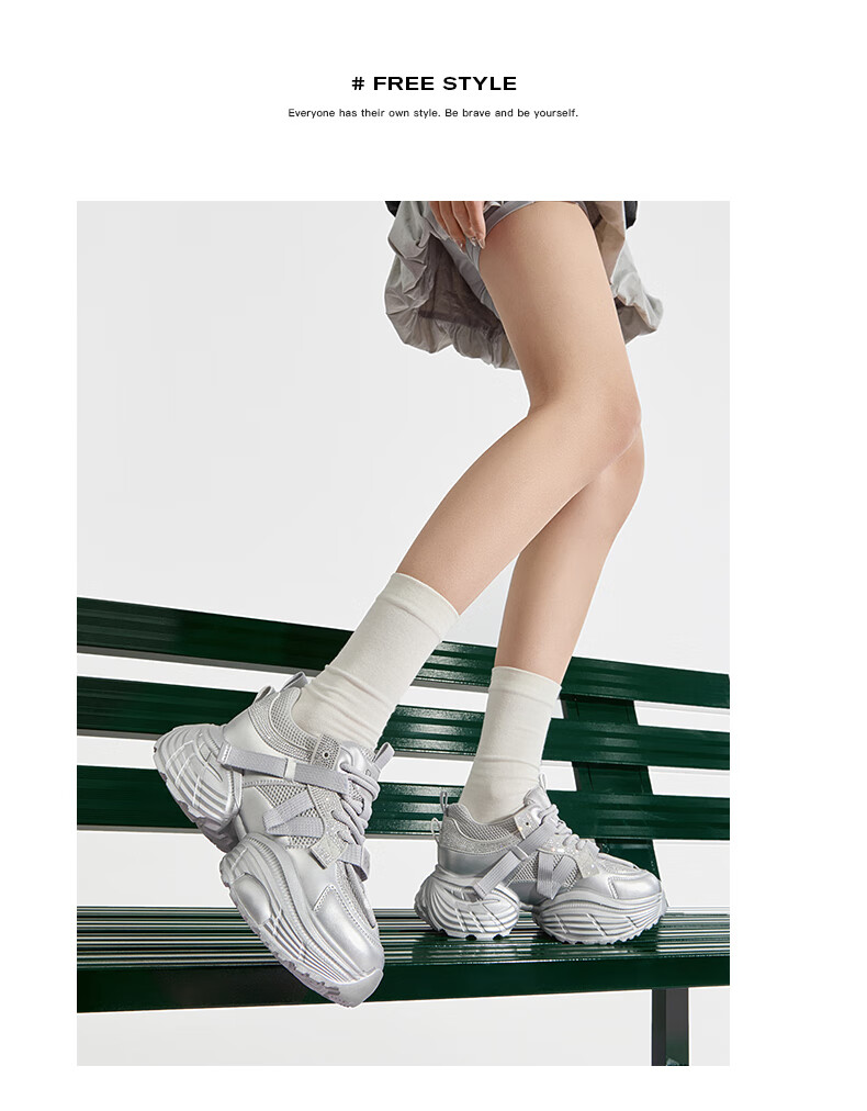 Josiny Thick-Soled Breathable Dad Shoes for Women, Spring Korean-Style Sneakers, Mesh Casual Shoes, Off-White, Size 36 10