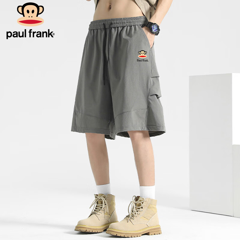 Paul Frank-01222498
