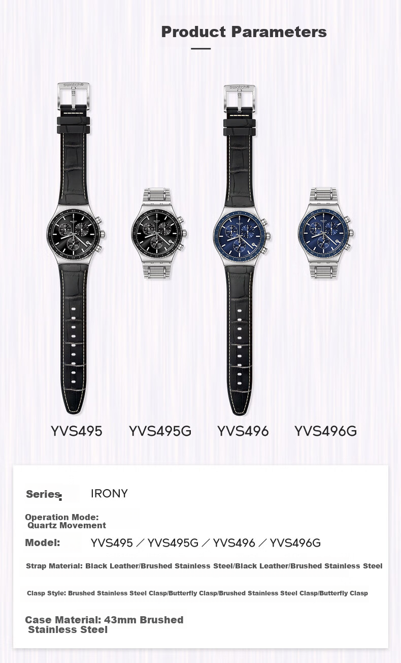 Swatch Swiss Watch Metal Series Three-Eye Chronograph Men's Quartz Watch Holiday Gift Pool Cobalt Blue 8