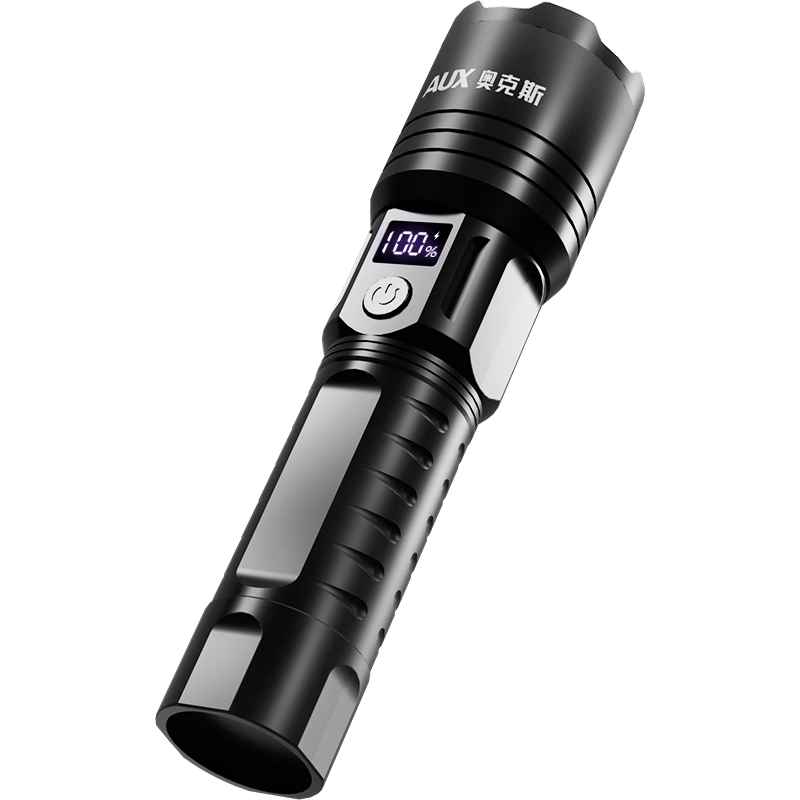 AUX High-Brightness Flashlight Outdoor Home Emergency Portable Rechargeable Zoom Long-Range Long-Lasting Battery Outdoor Use