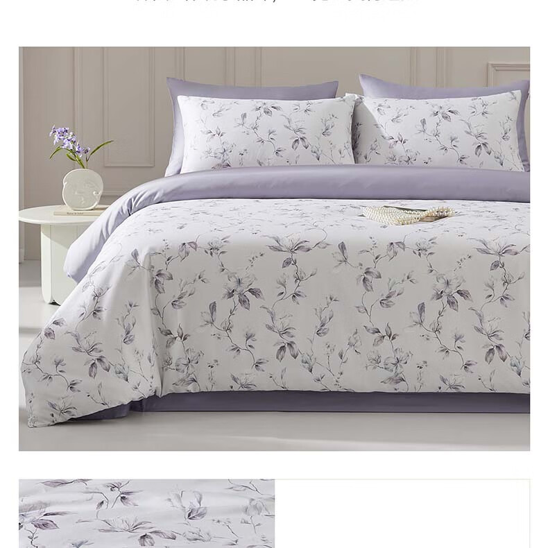 BEYOND Home Textiles, 60-Count Xinjiang Long-Staple Cotton Four-Piece Set, Luxury Pure Cotton Bedding Set, Cotton Bed Sheet And Duvet Cover for 1.8-Meter Bed, Yeying Home Furnishings 10
