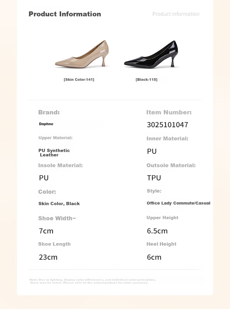 DAPHNE Nude High Heels for Women 2025, French Thin Heel Pumps for Dresses, Pointed Toe Commuter Leather Shoes for Women, Skin Color, Size 38 6