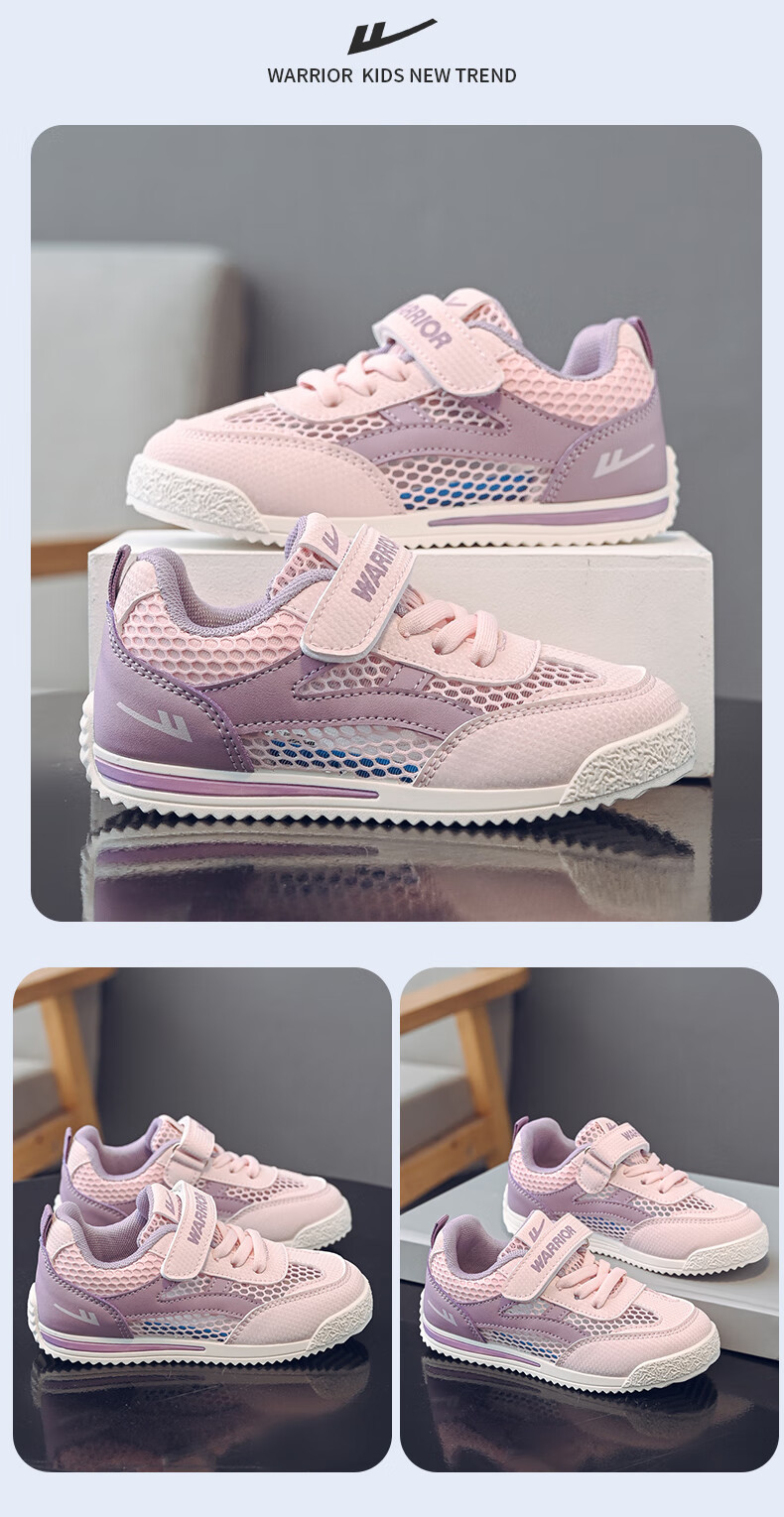 Warrior Kids Girls Summer Single Mesh Breathable Sports Casual Sneakers WZ(CL)-1175 Pink Purple Size 33 7