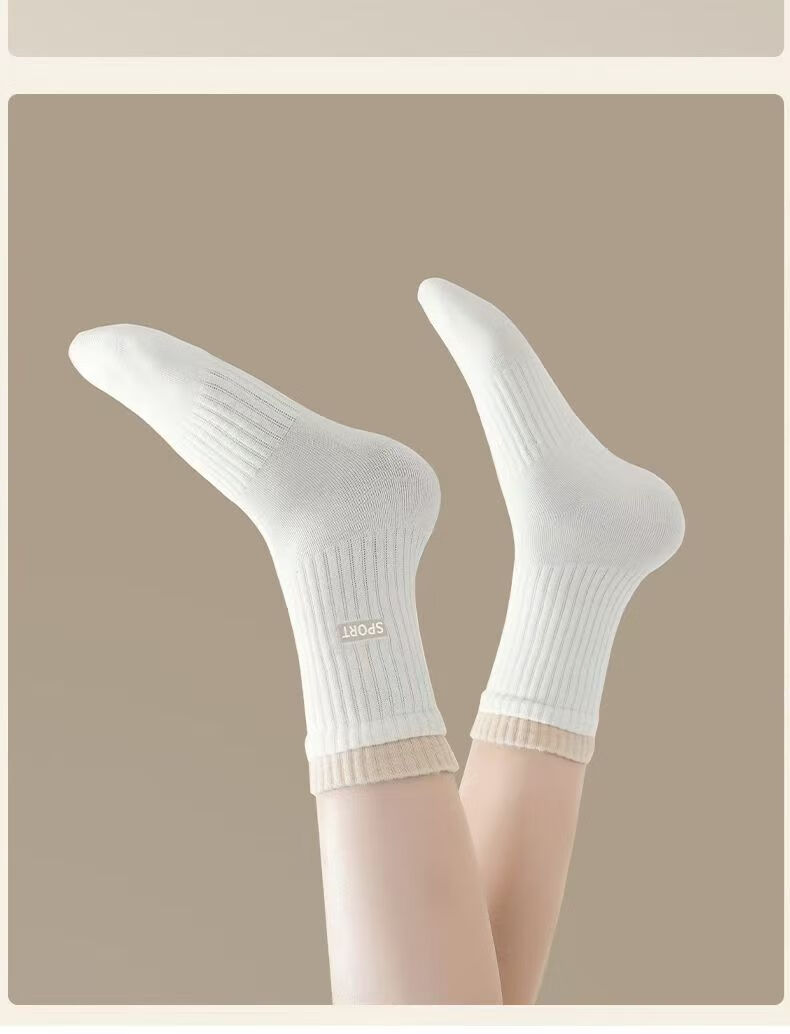 361° Women's Authentic Autumn Winter New Double Rib Antibacterial Mid-Calf Trendy Socks Mixed Colors - 5 Pairs One Size 3