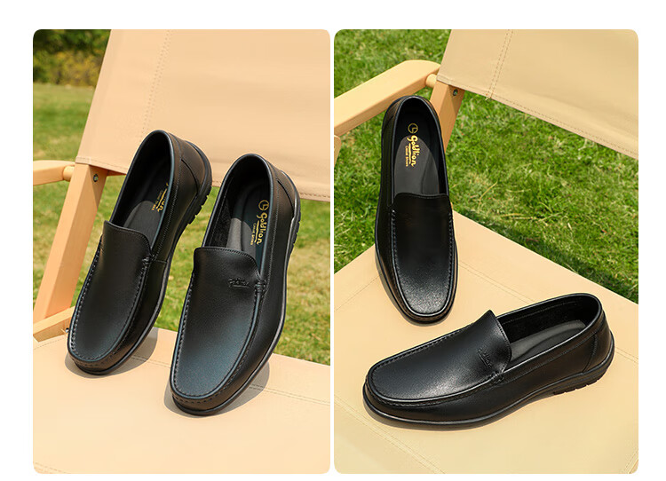 Goldlion Men's Shoes, Business Leather Shoes, Slip-On Shoes, Flat Loafers, G582510018AAB, Black, Size 43 8