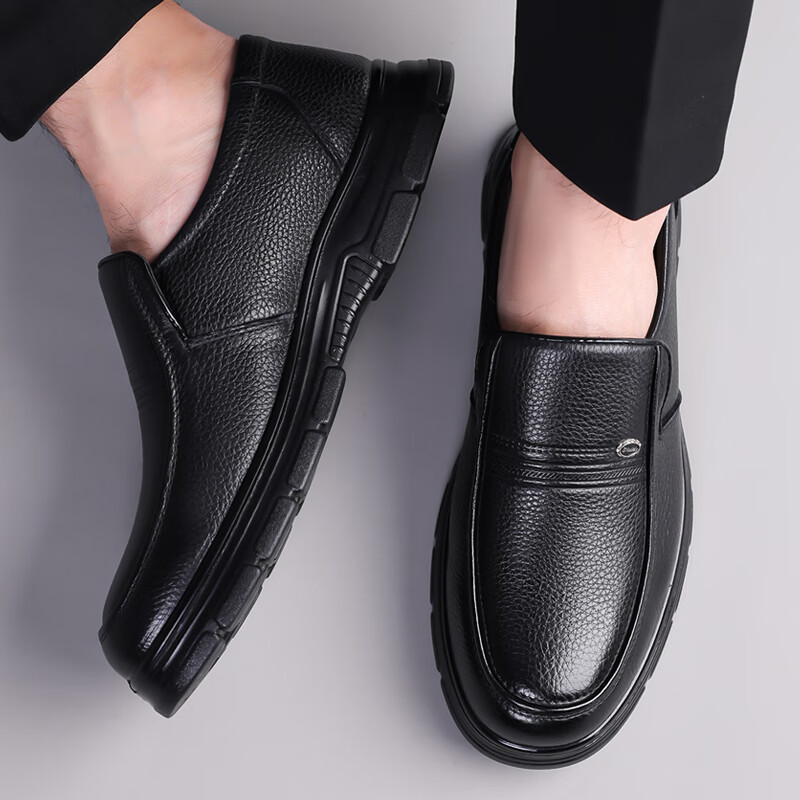 Poitulas Men's Slip-On Business Casual Shoes, Fashionable Lightweight Soft-Soled Loafers, Style 8815, Black, Size 42