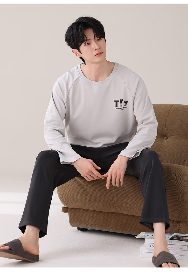 BOPRUIEY Men's Pajamas Spring And Summer 7A Antibacterial And Anti-Mite Cotton Long-Sleeve Long Pants Loose Simple Wearable Loungewear Set 13