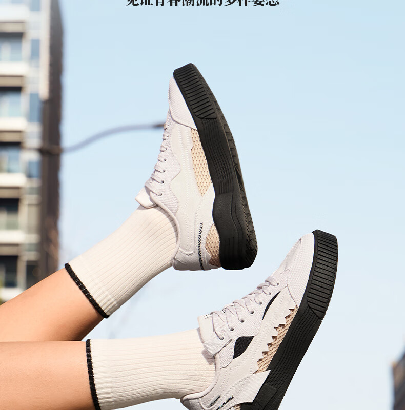 361° Women's Canvas Shoes, Spring And Summer Casual Breathable Flat Shoes, Low-Top Versatile Sneakers, 682526604-3 2
