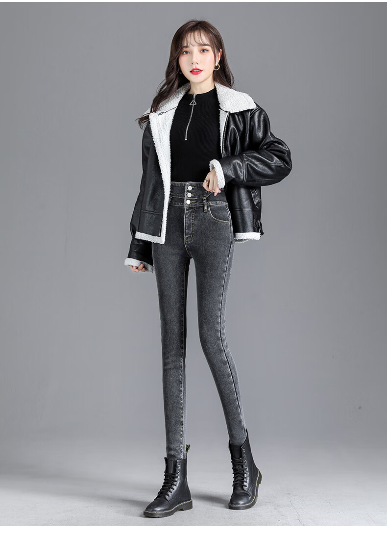 Pierre Cardin Jeans for Women, Autumn Season, Heightening And Slimming Effect, Versatile Retro Style, Tight-Fitting Pencil Leg, Elastic Pants, Black, Size 27 12
