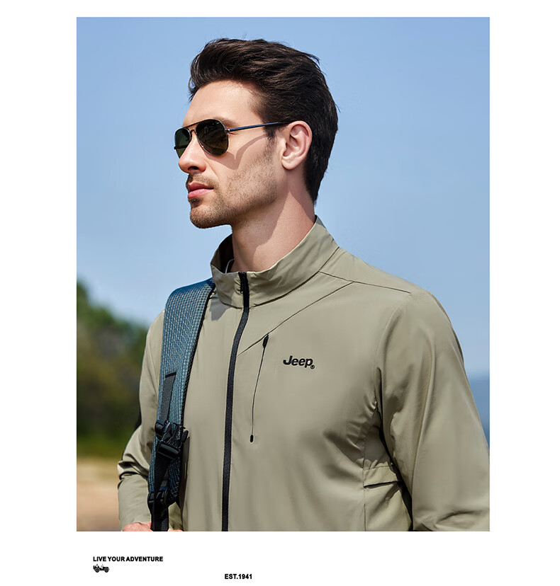 JEEP Men's Summer Sun Protection Jacket, Couple's Ice Silk Casual Sports Outdoor Lightweight Coat, Light Gray, S 16