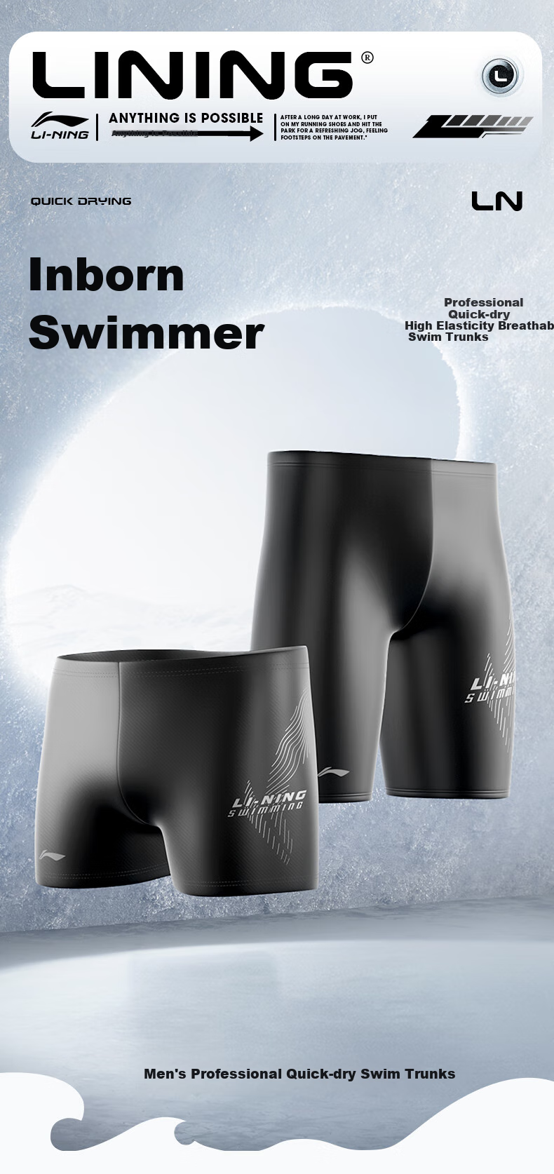 Li-Ning Men's Swim Trunks, Anti-Embarrassment Minimalist Hot Spring Swimwear, Knee-Length Training Swim Shorts, 0281 Black XL 1