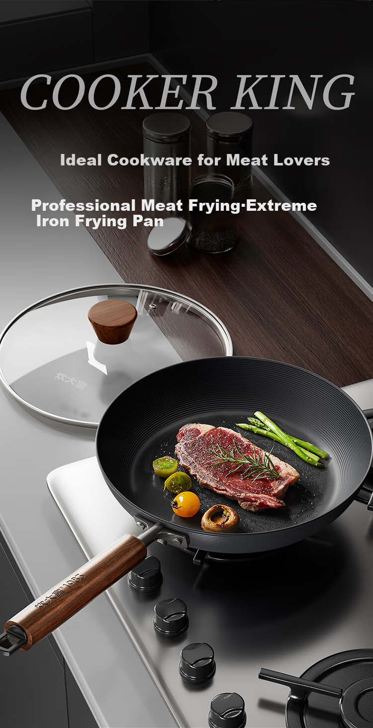 COOKER KING Non-Stick Frying Pan without Chemical Coating for Home Use, Pancakes, Steak, Induction Cooker, Small Iron Wok, Cast Iron Skillet, 24cm 1