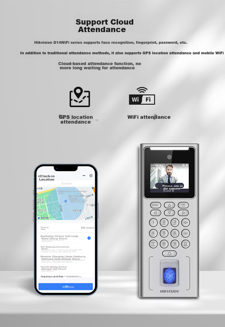 HIKVISION Attendance Machine And Access Control All-In WiFi Version, 2.4-Inch Facial Recognition And Fingerprint Smart Clock-In Device, Mask Detection, White Light Fill-In D14 PLUS 11