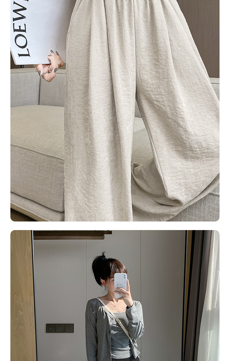 BOPRUIEY High-Waisted Cream-Colored Yamamoto-Style Pants for Women, Spring And Summer 2026 Latest Style, Lazy Casual Straight Wide-Leg Trousers 10