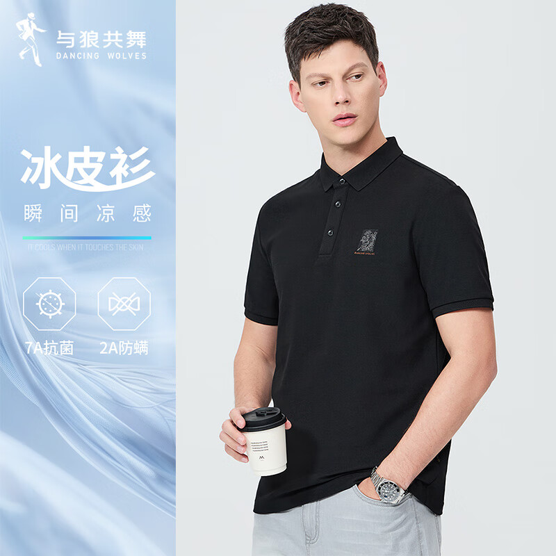 DANCING WOLVES [7A Antibacterial 2A Anti-Mite] Summer Cool Tiger Embroidery Men's Short-Sleeve POLO 001 Black M(170)