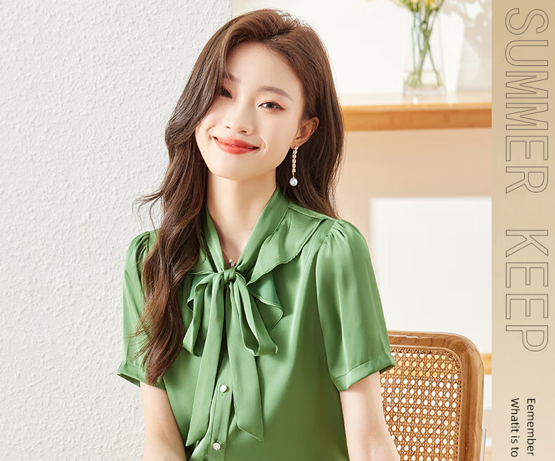 Jeanswest Women's Short-Sleeve Shirt, Summer 2026 Blouse, Fashionable French Chic Chiffon Top, Green, Size S 1