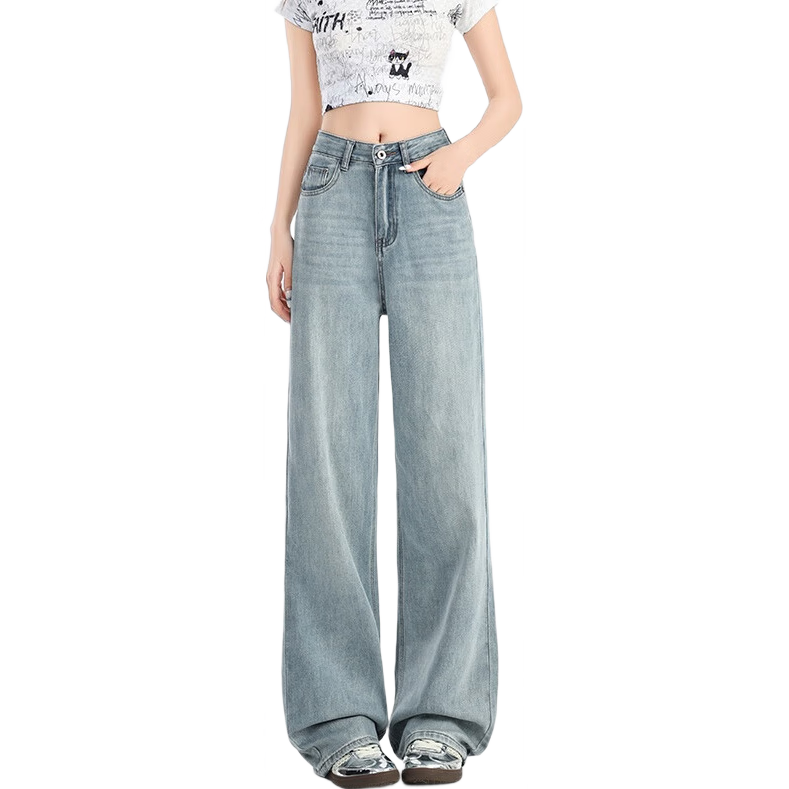 Jeanswest Women's Jeans, Summer Ice Silk Cool-Feeling High-Waist Draping Loose Wide-Leg Pants, Ice Mist Blue Ice Silk Thin Style S