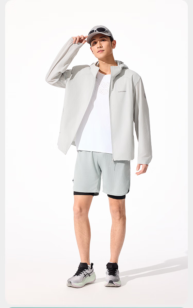 BOSIDENG Summer National Standard Original Yarn Sun Protection Jacket Men's UPF100+ UV Protection Hooded Sports Travel Coat 5