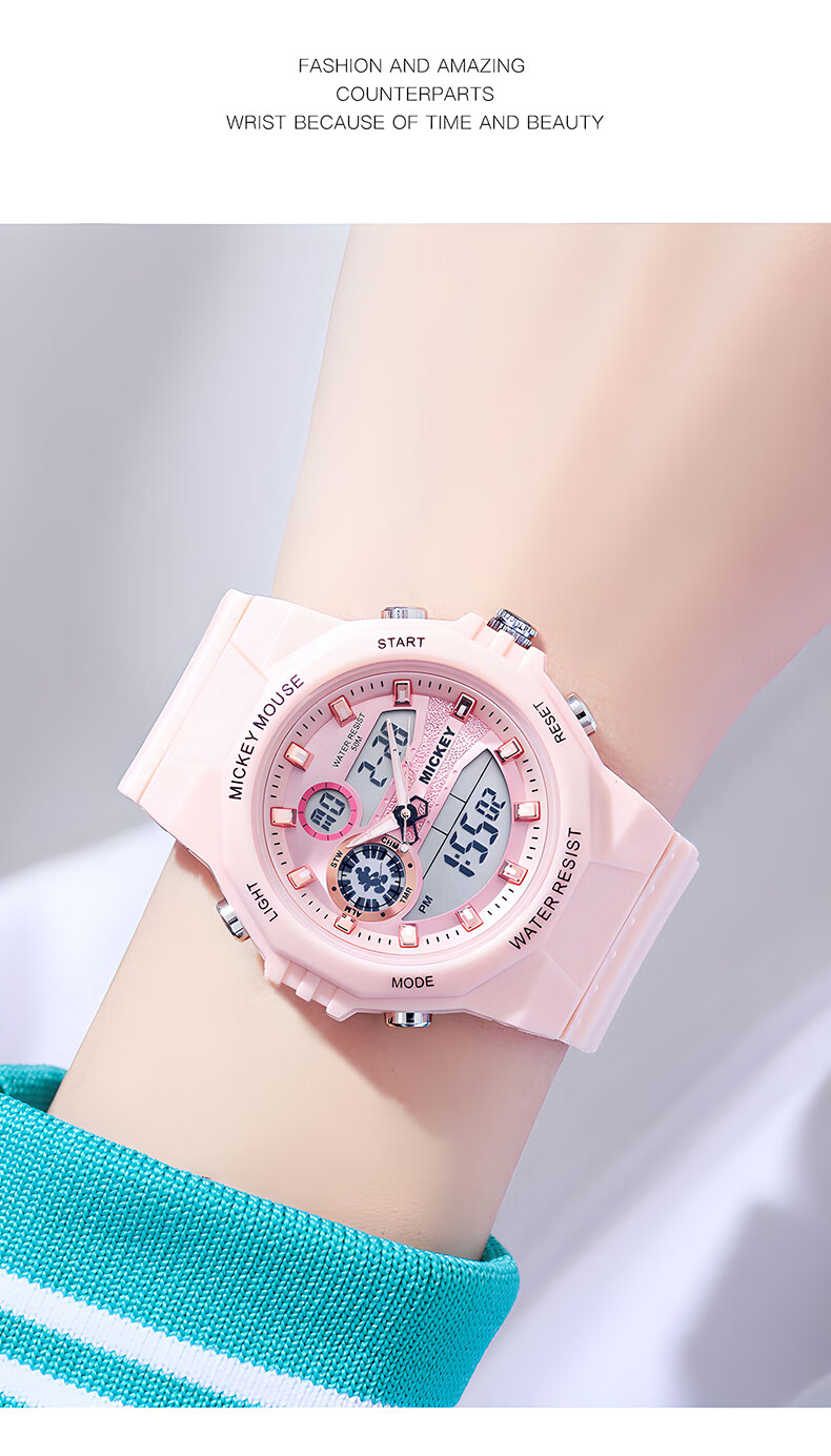 Disney Children's Watch for Female Students, High School Girls, Middle School Girls, Female Teenagers, Elementary School Girls, Electronic Watch for Birthday And Back-To 3