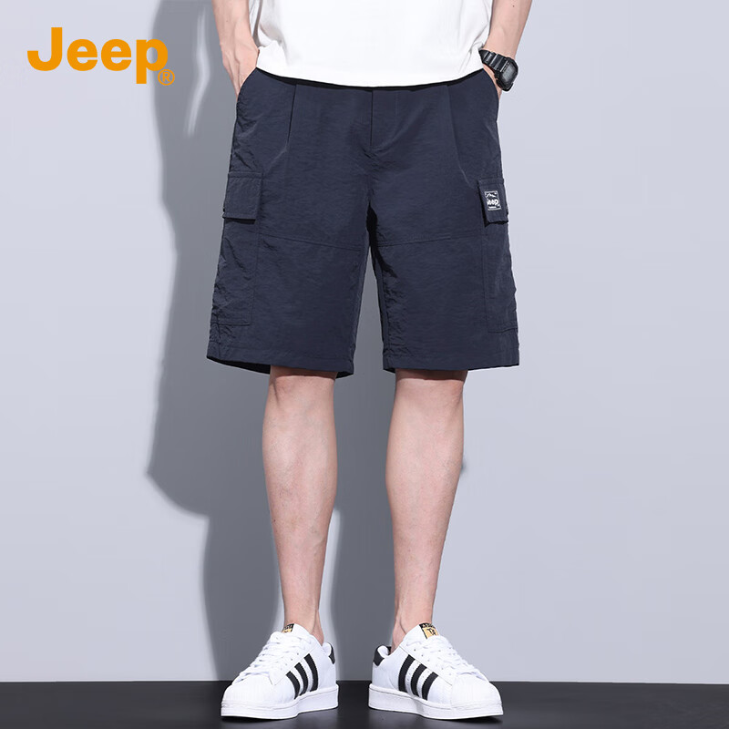 JEEP Ice Silk Workwear Five-Point Casual Shorts for Men, 2026 Summer Thin Loose Straight-Leg Cool Mid-Length Pants for Me
